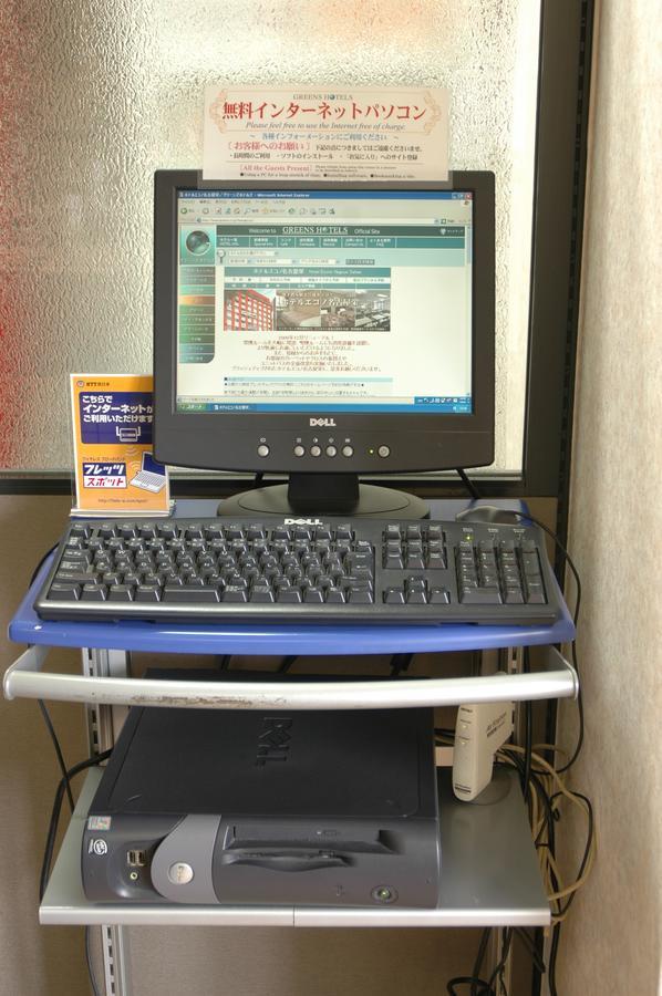 Hotel Econo Nagoya Sakae Esterno foto